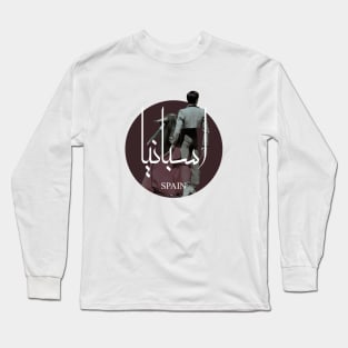 SPAIN - bullfighting STICKER with arabic writing T-shirt red Long Sleeve T-Shirt